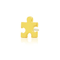 14kt Gold Puzzle Piece Threadless Top - Carribbean Connection